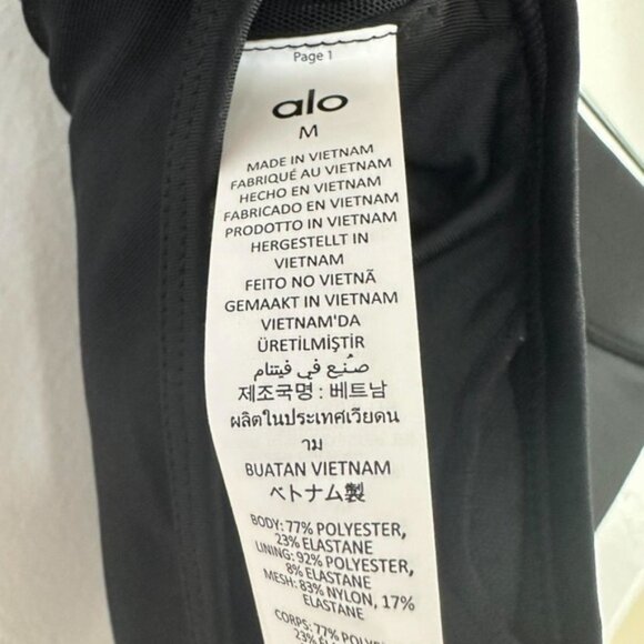 ALO Yoga Black JUST RIGHT MESH Sports Bra - Picture 4 of 4